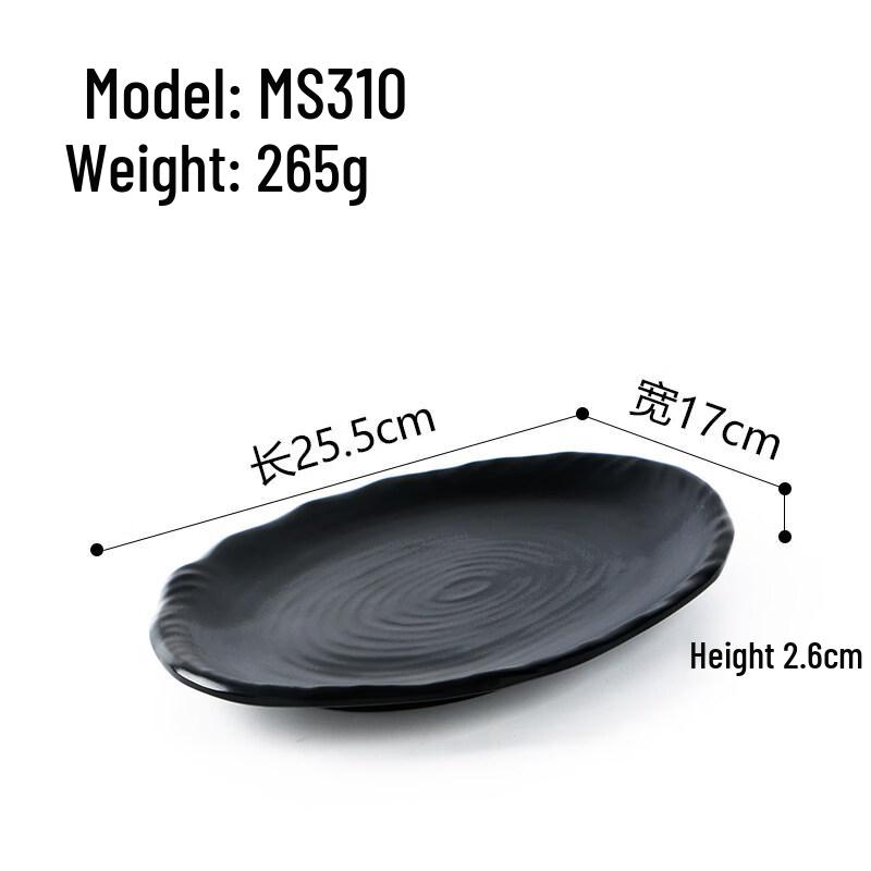 

Commercial Rectangular Frosted Melamine Plate