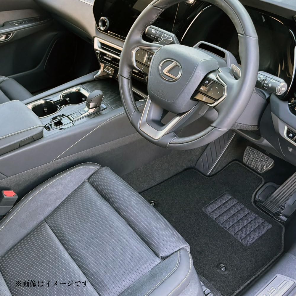 Kyowa Sangyo Lexus NX Floor Full Set Luggage Compatible with 20 Series Gasoline and Hybrid Vehicles vehicles manufactured after November with Edge