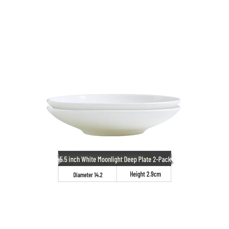 Huihuang Jingdezhen Pure White Ceramic Round Deep Plate