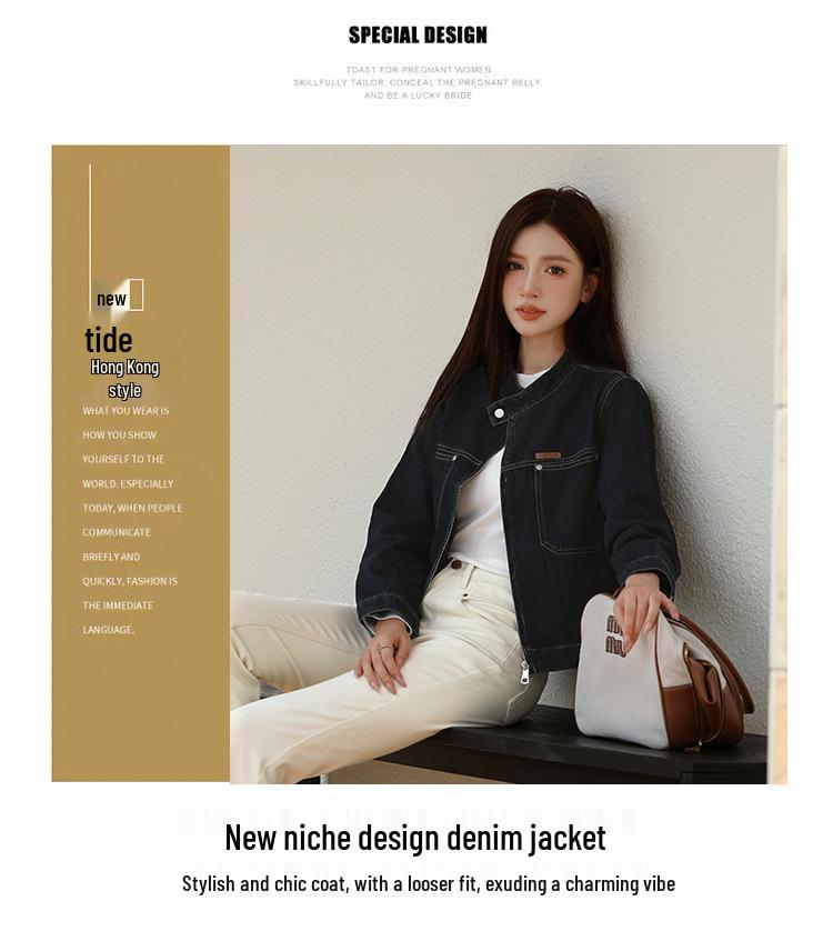 French-Style Distressed Stand Collar Zipper Motorcycle Denim Jacket