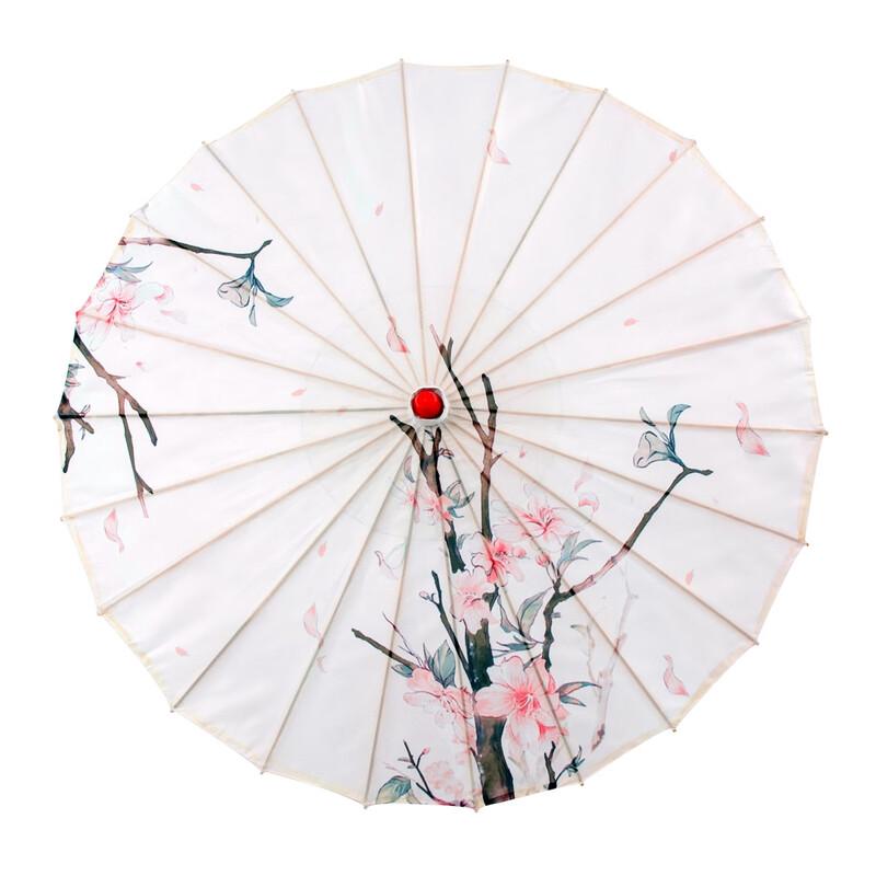 Chinese Style Dance & Decor Umbrella
