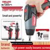 DELIXI ELECTRIC Rechargeable Screwdriver CN Plug (adapter Included)
