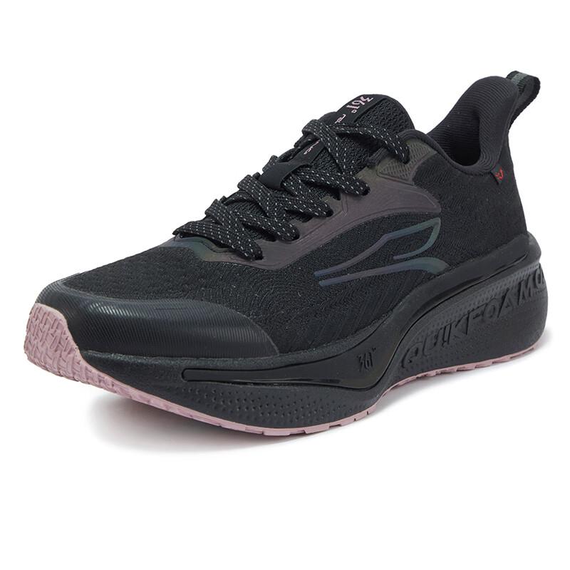 361° Women's Feather Wing 6 Waterproof Running Shoes