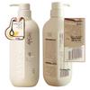 ASAKA Kirschblüten Aminosäure Shampoo