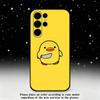 Cute Little Yellow Duck Phone Case For Samsung S25,S24,S23,S22,S21,S20,S10,Ultra,Plus,Lite,FE,Soft Silicone Black Cover