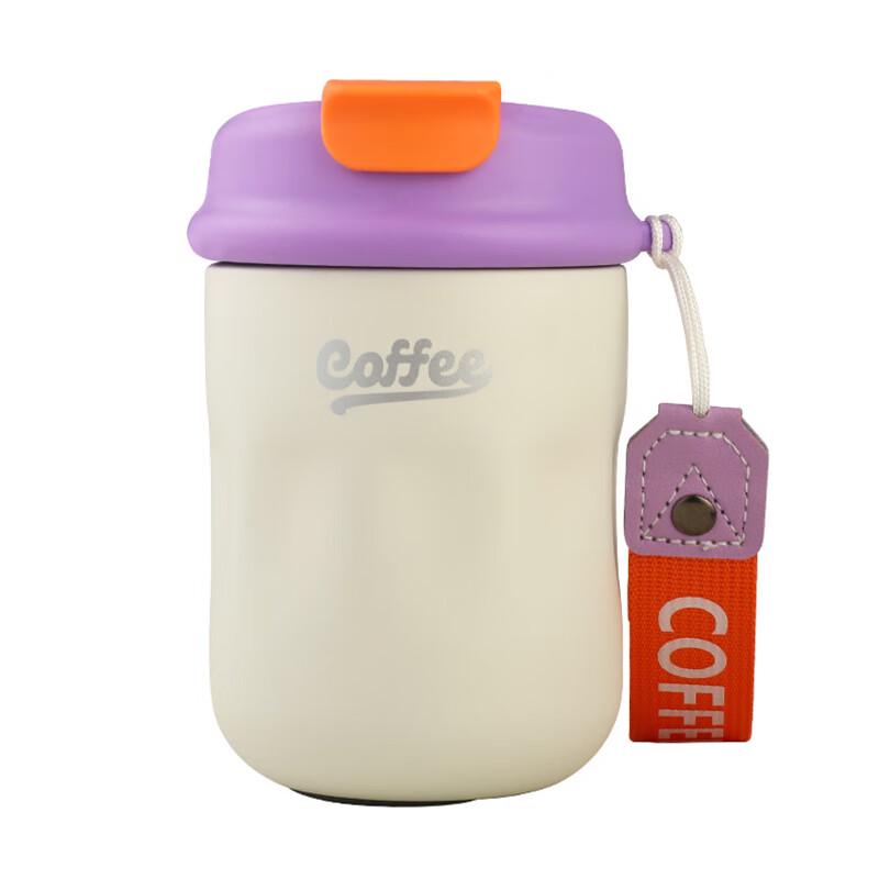 Fengguan Portable Insulated Coffee Mug