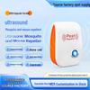 High-Power Ultrasonic Pest Repeller for Mice, Mosquitoes, & Cockroaches