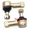 ATV Beach Car Karting Accessories: 200-250cc Tapered Ball Joint M10 Steering Knuckle & Rocker Arm