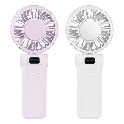 Portable Fan Adjustable Cooling Fan 4000mAh Convenient Small Fan USB Travel Fan Office Fan Outdoor Fan for Travel
