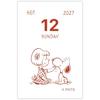 Hallmark Snoopy 2027 Calendar Daily Mini 856717