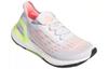 adidas Ultraboost_S.Rdy 'Szary Czerwony Zielony' Damskie FY3476
