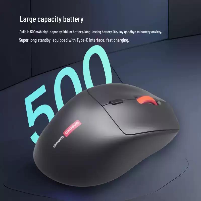 Lenovo N230 Wireless Dual-Mode Rechargeable Mouse