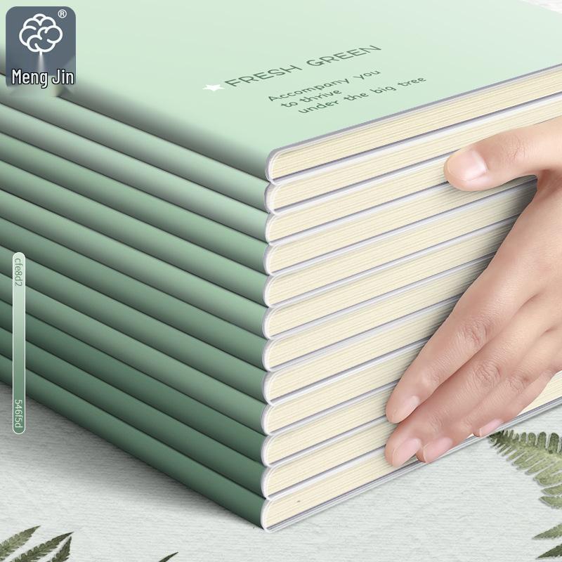 Mengjin B5 Zesíšený A5 Zápisník - Vysoce hodnotný, Jednoduchý obal s pocitem kůže pro studenty a kancelářské poznámky