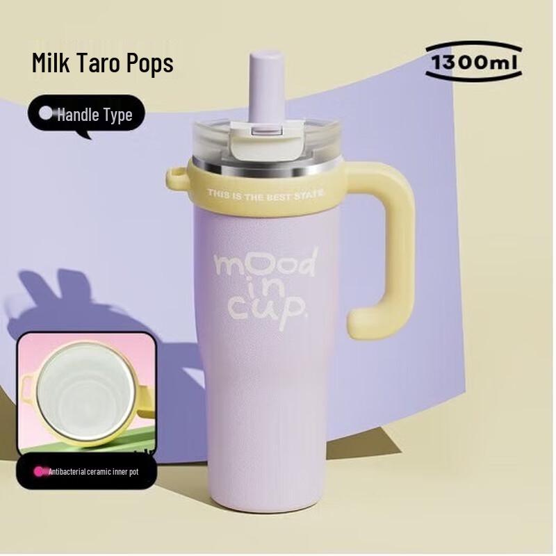 Wushengwu Dali Shuishou Ceramic Lined Thermos with Handle