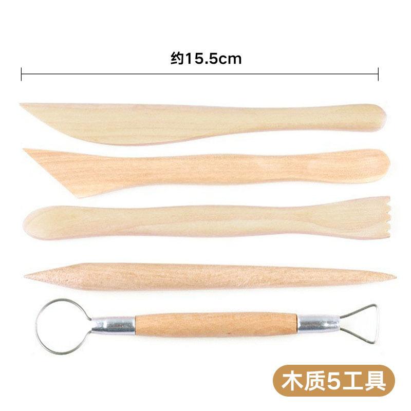 500g Imitation Marble Color Stone Plastic Clay Non-baked Air-dried Children's Handmade DIY Clay Plastic Material