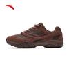 Anta Lingyu Lightweight Women's Casual Shoes