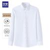 Men's DP Non-Iron 100% Cotton Long-Sleeve Shirt