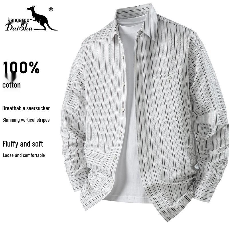 DAISHU Men s 100% Cotton Seersucker Long Sleeve Shirt L