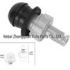 Toyota Valve Cover PVC One-Way Exhaust Valve