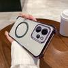 Case for OPPO Reno15 Pro Max 5G Clear Magnetic Casing Electroplated Lens Frame Phone Cover