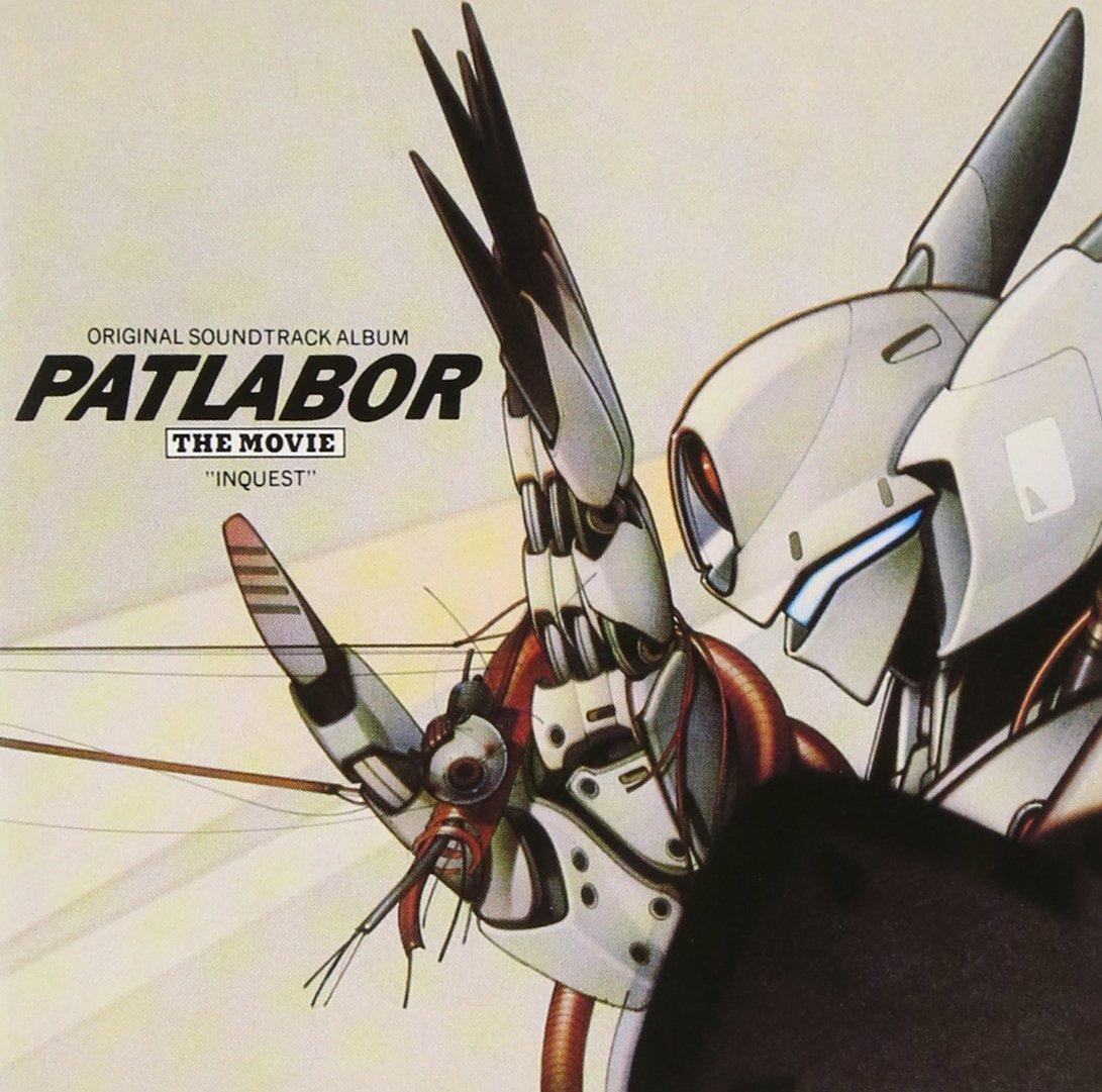

Мемориальная коллекция мобильной полиции Patlabor ОРИГИНАЛЬНЫЙ АЛЬБОМ САУНДТРЕКОВ PATLABOR, ТОМ 5 «INQUEST»