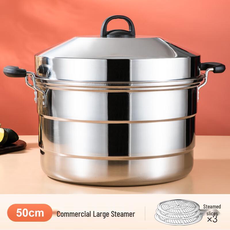 50cm Large Capacity 3-Tier Stainless Steel Steamer Pot