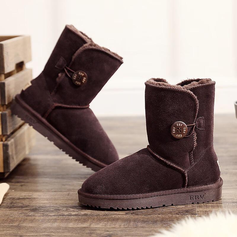 

Shenbaolai Mid-Calf Fur Lined Snow Boots