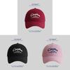 Duckbill Cap With Letter Embroidery For Sun Protection And Casual Style Summer