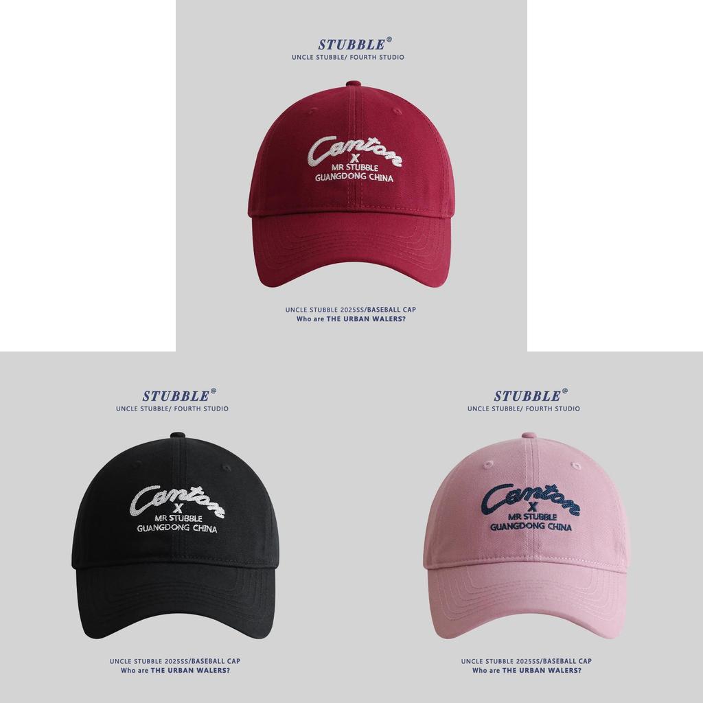 Duckbill Cap With Letter Embroidery For Sun Protection And Casual Style Summer