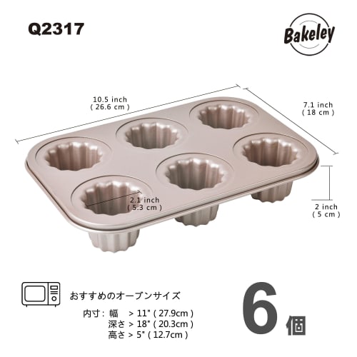 Bakeley 6-Piece Canel? Nonstick Cake Baking Mold (Champagne Gold)