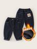 Right European Boys' Winter Fleece-Lined Jeans - Thick, Warm, Trendy Children's Pants for Autumn/Winter.
