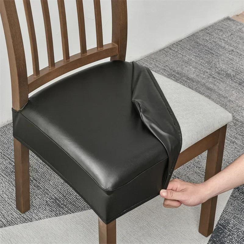 1pc PU Leather Chair Cover Waterproof Dining Chair Seat Slipcovers Elastic Upholstered Seat Cover Furniture Protector Kitchen