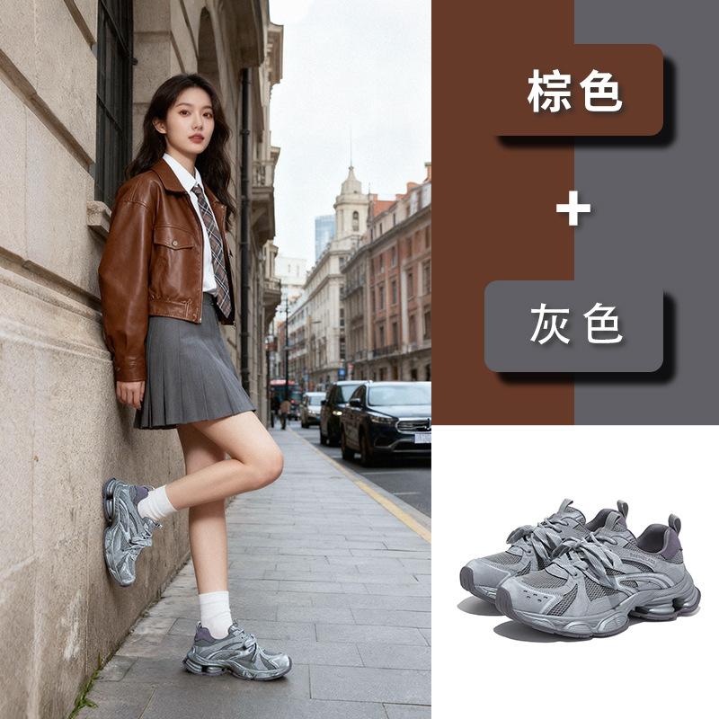 Suction film sole dad shoes women's spring new heightening platform shoes versatile casual women's shoes trendy cool sports shoes women