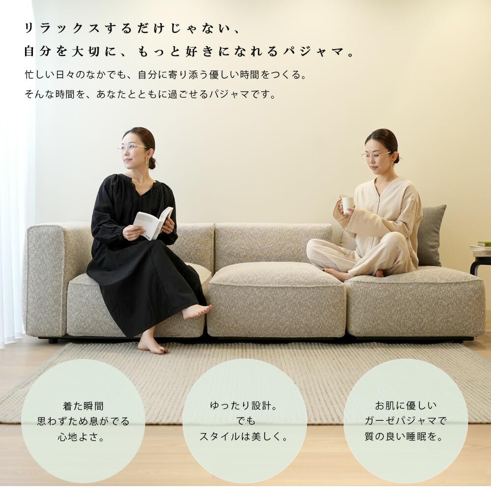 moisturizing muua collaboration pajamas dress [Wearable cream] (Navy S)