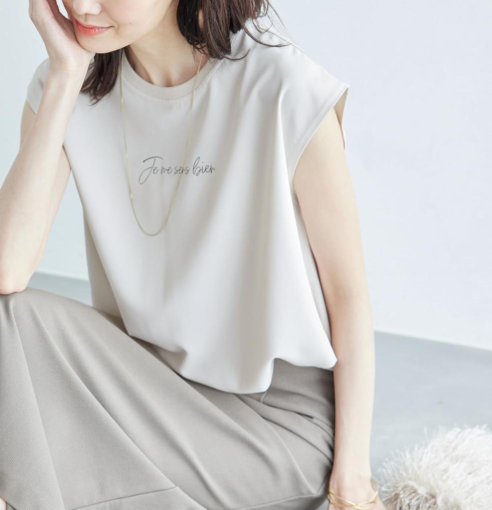 Cut Tops Cut Georgette Beige Sub [ROPE PICNIC] Women's (28)