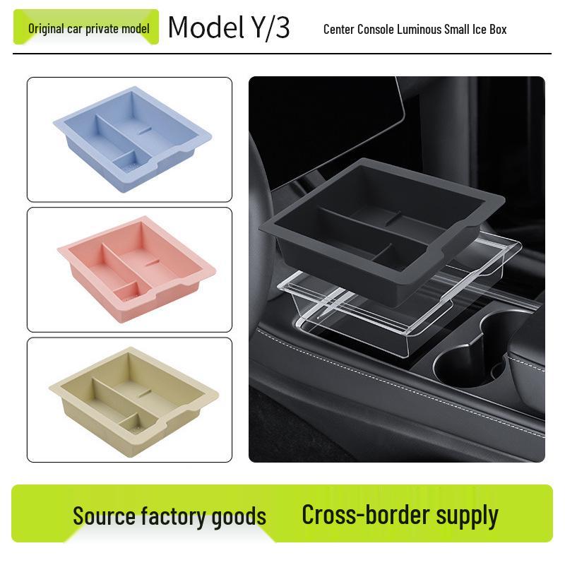 Tesla Model 3/Y Console Storage Organizer Silicone Double-Layer Box
