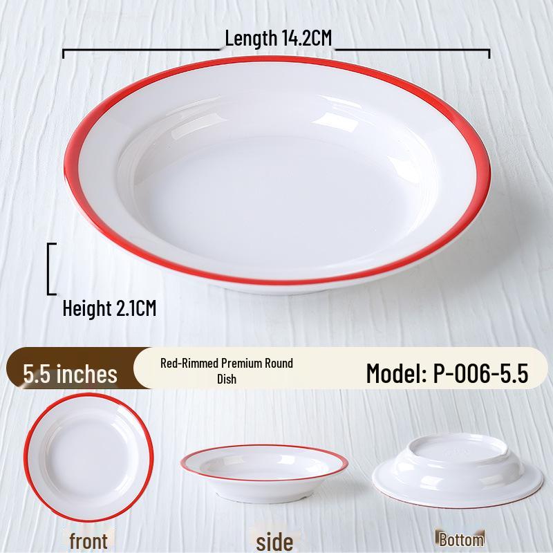 Kleine Servierschale im Retro-Stil für Hot Pot Beilagen – Perfekt für Chongqing Street Hot Pot Restaurants