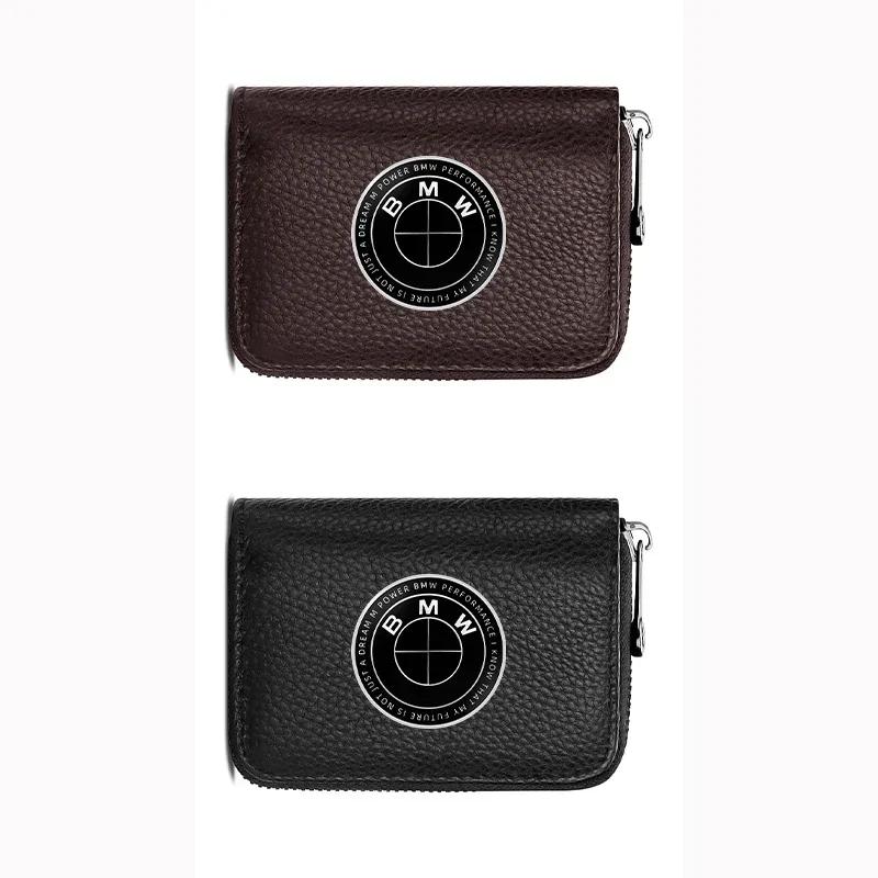 

New Hots E60 Leather Emblem Car Key Case Keychain Zipper Key Case Bag For 50th BMW M M3 M5 M6 M2 E46 E90 E60 F10 F30 E39 E36 F2 Black