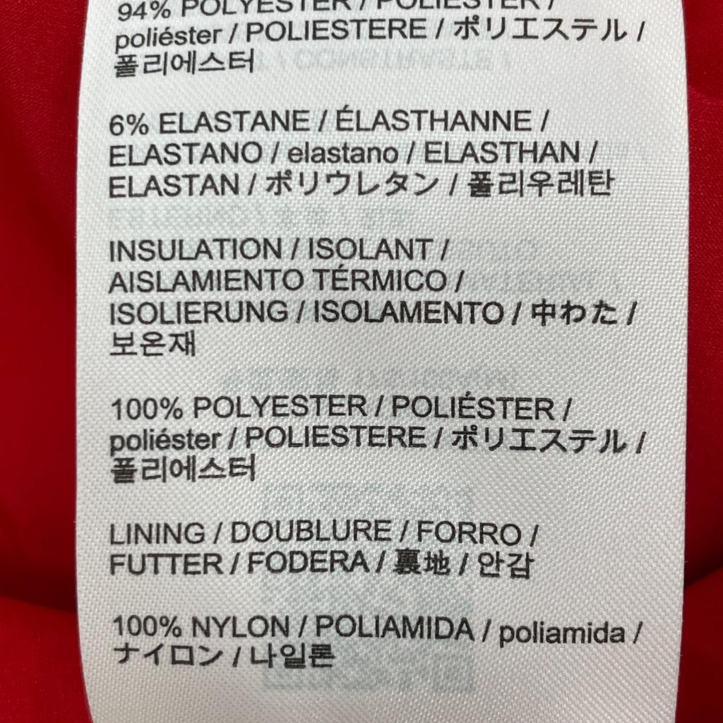 ARC'TERYX X000007349 23 Year Red Nylon Shell Atom Jacket Jacket M RedUsed