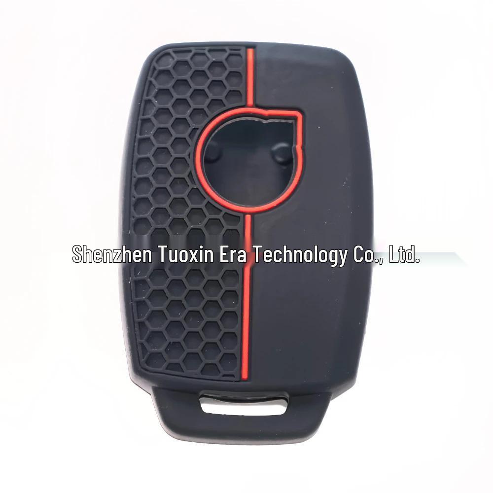 Volvo S40 C30 C70 V50 Silicone Remote Key Cover