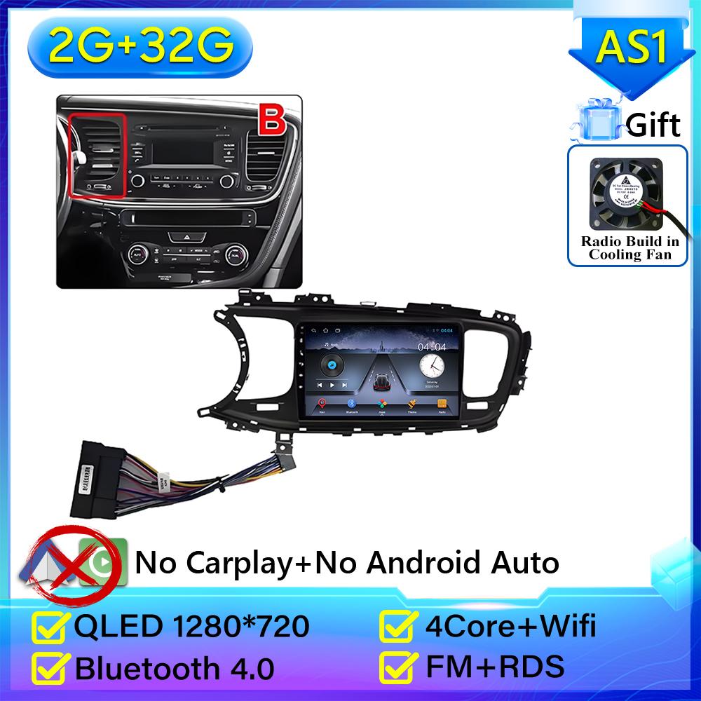 Autoradio Android 16 pour Kia K5 Optima 2011-2015 GPS Android Auto Carplay Wifi 4G Autoradio Stéréo Sans écran 2din DVD