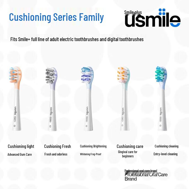 

usmile Adult Advanced Care Electric Toothbrush Heads