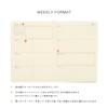 HIGHTIDE RePlE A6 Weekly Block 2026 Braun