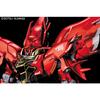 MG 1/100 MSN-06S Sinanju Ver.Ka Titanium Finish (Mobile Suit Gundam UC)