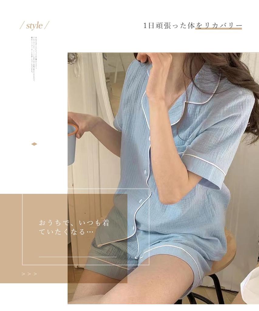 Baby Short Sleeve Top and Bottom Pajama Slimming Large [EnagmourCheripo] Women's Pajamas, Cotton, Roomwear, Top, Shorts, Set, Set, Buttons,