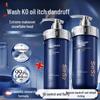 Koreanisches Fünf-Körner Anti-Schuppen & Öl-Kontroll Shampoo