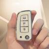 Tpu Car Flip Key Case Cover Shell Key Fob Cover For Nissan Rogue Select Sport Keyless  For Flip 3 Buttons