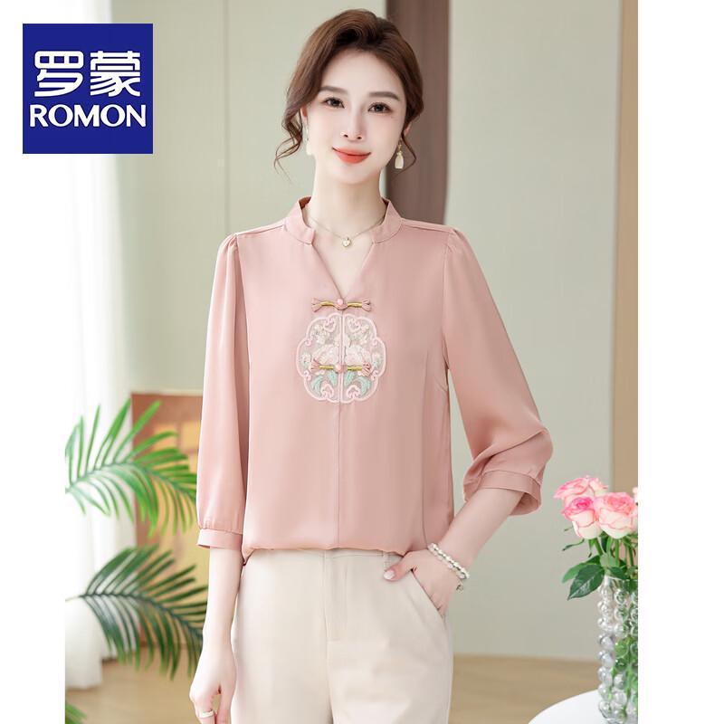 ROMON Women s Elegant Embroidered 3/4 Sleeve Summer T-Shirt 2XL