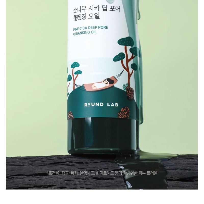 ROUND LAB - Pine Calming Cica Scalp Tonic