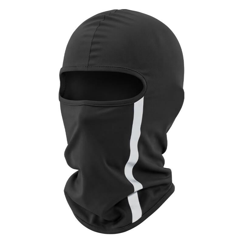 UOSU Ice-Feel Cycling Sun Protection Balaclava